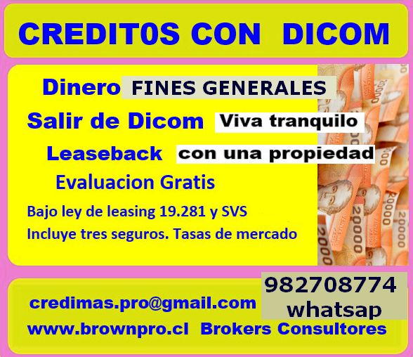 DINERO CON PROPIEDAD MAS RAPIDO