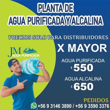 AGUA PURIFICADA Y ALCALINA 