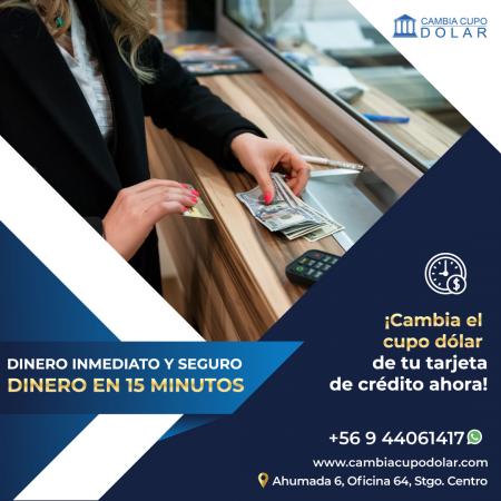 NECESITA DINERO URGENTE $$$$$$$$$$$