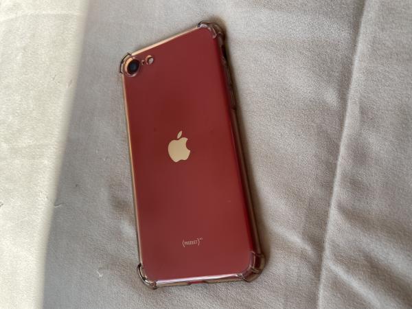 IPHONE SE 2020