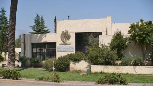 SEPULTURA JARDÍN SACRAMENTAL S. BERNARDO