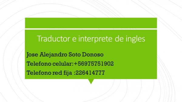 SERVICIOS DE TRADUCCIÓN DE INGLÉS ESPAÑOL