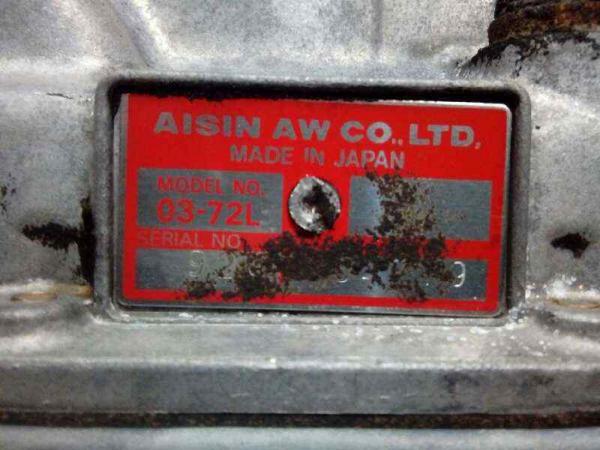 CAJA AUTOMATICA MITSUBISHI  L-200