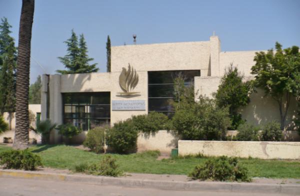 PARQUE NUESTRA FAMILIA SAN BERNARDO