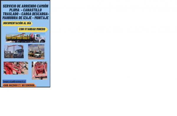 ARRIENDO CAMIONES PLUMAS / MENSUALES / DIARIOS / 