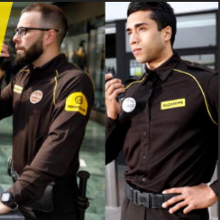 ÚNETE A NUESTRO EQUIPO DE SEGURIDAD PROSEGUR