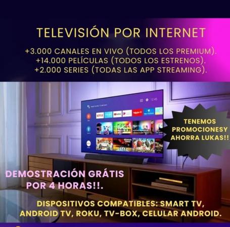 PLUS IPTV 
