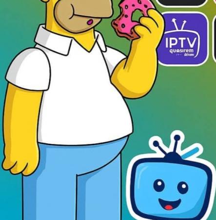 PLUS IPTV 