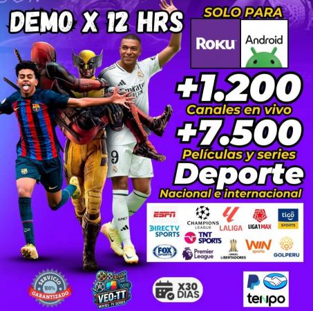 VEO IPTV HD 