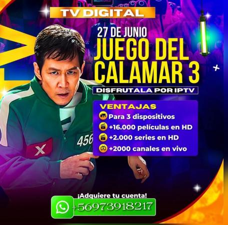 PLUS IPTV 