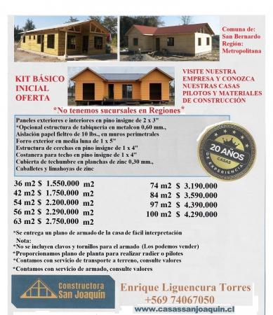 Categoria