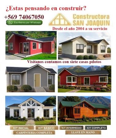 Categoria